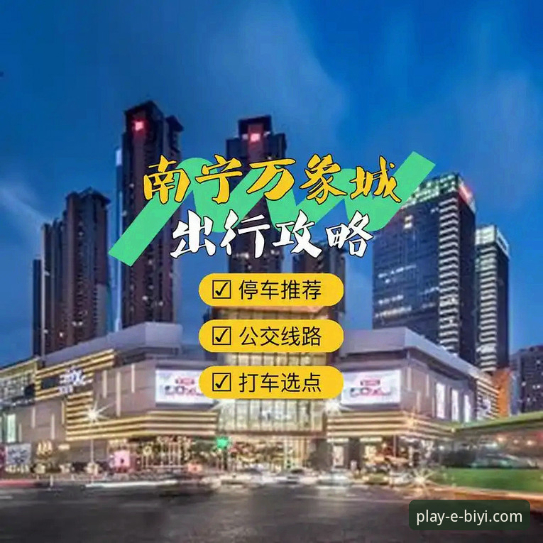 必一娱乐官网可靠入口哪个好 如何在众多选择中找到必一娱乐官网可靠入口?