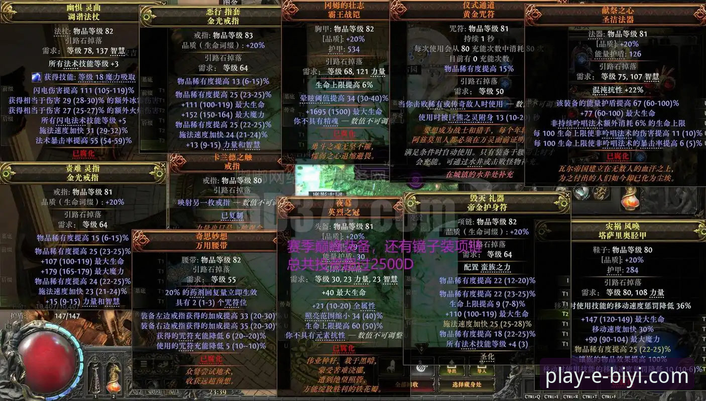 必一娱乐官网如何下载安装失败 解决必一娱乐官网下载安装失败的5个核心排查方案