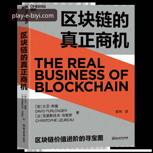 必一娱乐官网打不开？实用排查技巧与创新解决方案